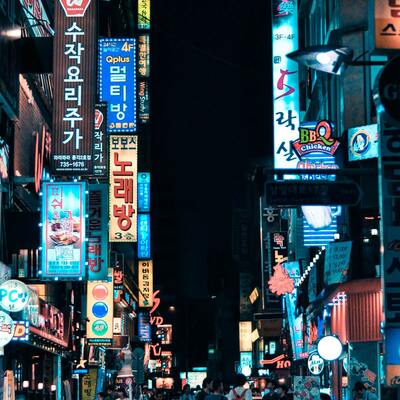 Korea Small Cap