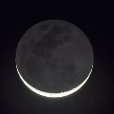 Newmoon Capital