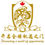 China Maple Leaf Educational Systems